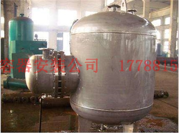 杭锦压力容器产品制造
